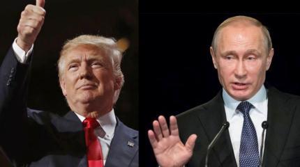 Путин и Трамп Путин и Трамп