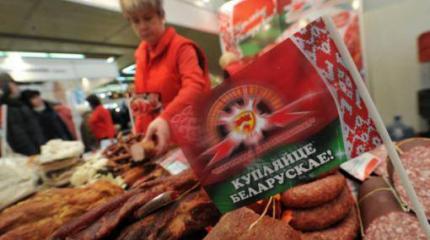 Станет ли ответ России на западные санкции клондайком для Белоруссии? Станет ли ответ России на западные санкции клондайком для Белоруссии?