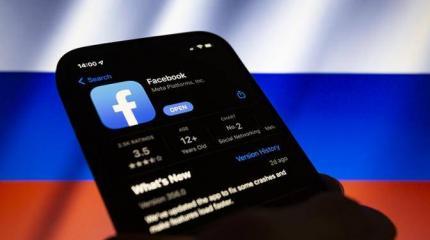 Facebook показал свою истинную сущность Facebook показал свою истинную сущность