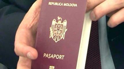 Как молдаван с безвизом на границе заворачивают Как молдаван с безвизом на границе заворачивают