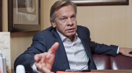 Пушков прокомментировал громкое заявление ФРГ по Украине Пушков прокомментировал громкое заявление ФРГ по Украине