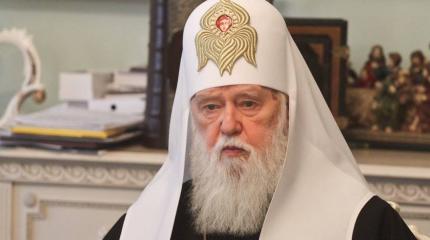 Что они не делали, не идут дела или раскол раскольников Что они не делали, не идут дела или раскол раскольников