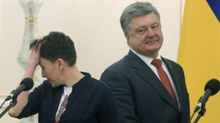 Савченко обвинила Порошенко во вранье про войну на Донбассе Савченко обвинила Порошенко во вранье про войну на Донбассе