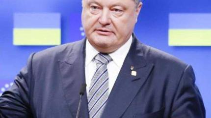 Порошенко попал под угрозу импичмента из-за петиции