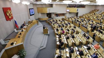 Красный свет для «пятой колонны» Красный свет для «пятой колонны»