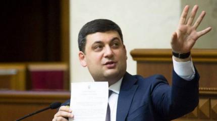 Государство «Украина» не спасти: эту систему можно только разрушить Государство «Украина» не спасти: эту систему можно только разрушить