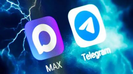 Загоняют по MAX, но сами туда не спешат: СССР повторяется в худшем виде