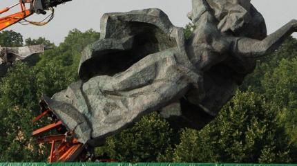 Расправа наследников гитлеровских коллаборантов с «Солдатами Победы» Расправа наследников гитлеровских коллаборантов с «Солдатами Победы»