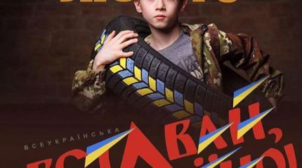 Майдан 3.0: перезагрузка мозга Майдан 3.0: перезагрузка мозга