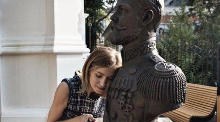 Наталье Поклонской нашли работу посреди Атлантики Наталье Поклонской нашли работу посреди Атлантики