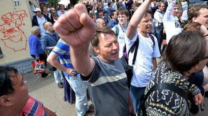 «Пятая колонна» идет с «благой вестью» «Пятая колонна» идет с «благой вестью»