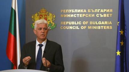 Стоянов: Частичная мобилизация в РФ представляет опасность для Болгарии Стоянов: Частичная мобилизация в РФ представляет опасность для Болгарии