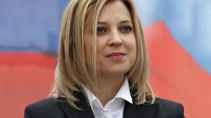 Прокурор Крыма добилась выплаты 18 млрд рублей клиентам «Приват-банка» Прокурор Крыма добилась выплаты 18 млрд рублей клиентам «Приват-банка»