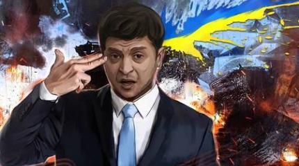 Как Зеленский пришел к абсолютному политическому одиночеству Как Зеленский пришел к абсолютному политическому одиночеству