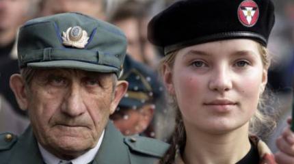 Неонацизм как модель социализации и воспитания: угроза государственной безопасности Неонацизм как модель социализации и воспитания: угроза государственной безопасности