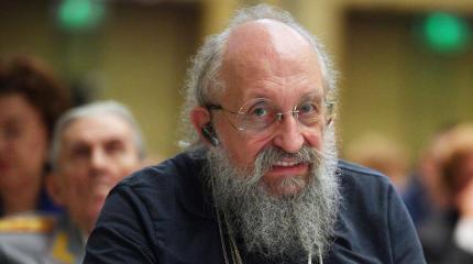 Вассерман: США готовят для России сценарий Советского Союза Вассерман: США готовят для России сценарий Советского Союза