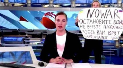 И поделом: Украинцы не оценили предательство Овсянниковой с Первого канала И поделом: Украинцы не оценили предательство Овсянниковой с Первого канала
