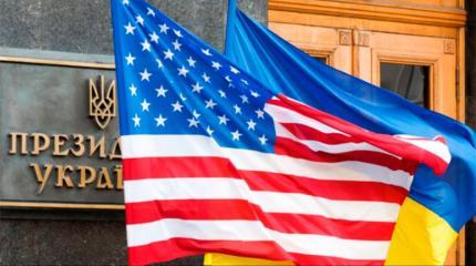 В США посоветовали «лечить» болезненную зацикленность Вашингтона на Украине В США посоветовали «лечить» болезненную зацикленность Вашингтона на Украине