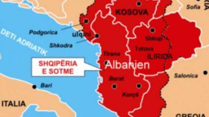 Балканы: пороховая бочка Европы и албанский фитиль