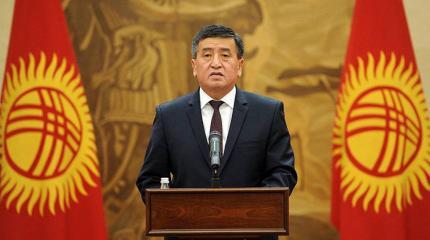 Сооронбай Жээнбеков вступил в должность президента Киргизии Сооронбай Жээнбеков вступил в должность президента Киргизии