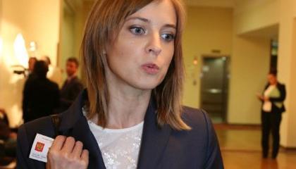 Поклонская с гневом обрушилась на Божену Рынску, назвав журналистку «мразью»