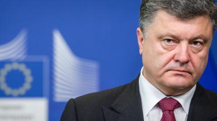 Украинцы едко о посте Порошенко про безвиз: Теперь считай, сколько вернётся