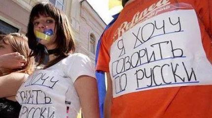 Жители села в Одесской области объявили бойкот украинским патриотам Жители села в Одесской области объявили бойкот украинским патриотам