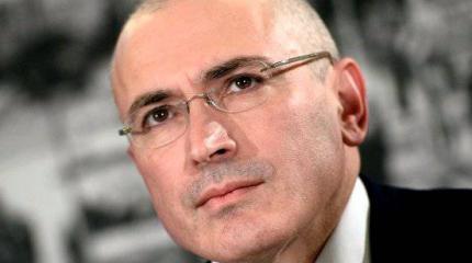 Ходорковский перечислил «адекватных» людей в правительстве