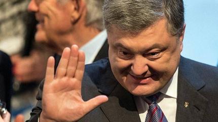 «Кремлевский ублюдок!»: Порошенко теряет остатки адекватности