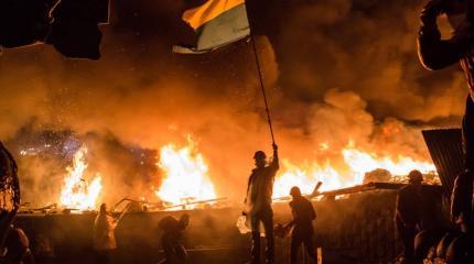 А тем временем хаос на Украине приобретал феерический размах А тем временем хаос на Украине приобретал феерический размах
