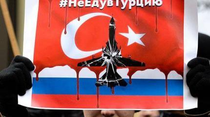Турция объяснила, почему не собирается извиняться перед РФ Турция объяснила, почему не собирается извиняться перед РФ