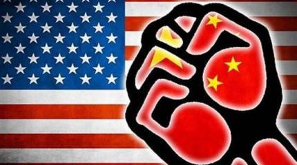 Китай попытается изолировать США Китай попытается изолировать США