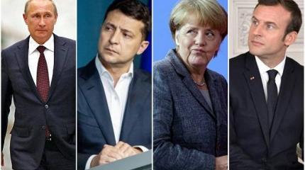 «Нормандская встреча» противоречива, но может остановить войну на Донбассе «Нормандская встреча» противоречива, но может остановить войну на Донбассе