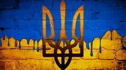 Можно ли предотвратить распад Украины?