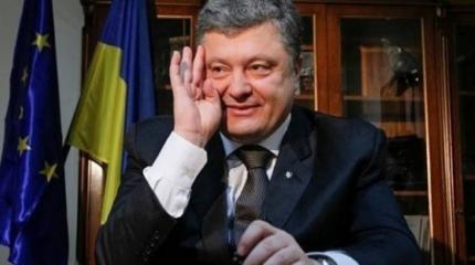 Порошенко замахнулся на Кубань Порошенко замахнулся на Кубань