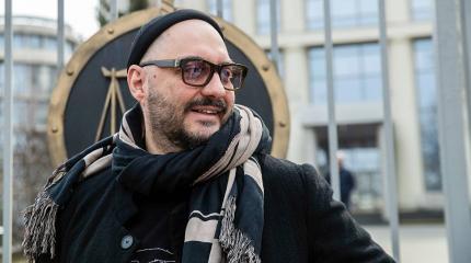Условный срок Серебренникову: когда чиновники сдерживают силовиков Условный срок Серебренникову: когда чиновники сдерживают силовиков