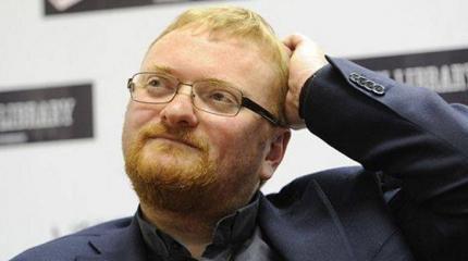 Милонов: Польша конкурирует с Украиной за право быть угнетенной страной Милонов: Польша конкурирует с Украиной за право быть угнетенной страной