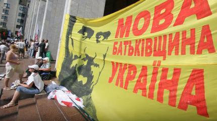 Социология подтверждает этноцид русских на Украине