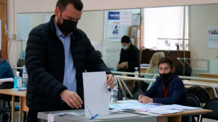 Таинство электронного голосования защищено блокчейн-технологией Таинство электронного голосования защищено блокчейн-технологией