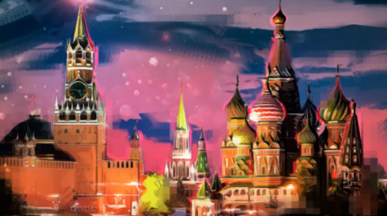 Россия меняет вектор и содержание своей внешней политики Россия меняет вектор и содержание своей внешней политики