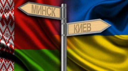 Киев ищет пути примирения с Минском – за дело берутся ветераны от политики Киев ищет пути примирения с Минском – за дело берутся ветераны от политики