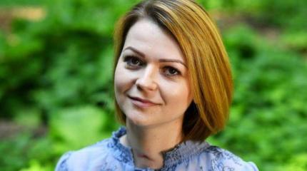 «На нее давят»: как на обращение Юлии Скрипаль отреагировала Россия «На нее давят»: как на обращение Юлии Скрипаль отреагировала Россия