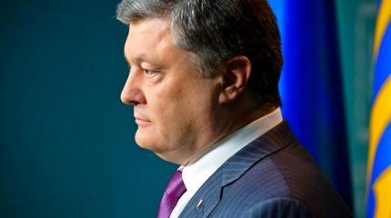 В Киеве ждут отмашки от США «валить Порошенко» В Киеве ждут отмашки от США «валить Порошенко»