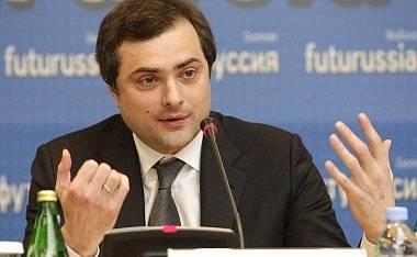 Сурков рассказал о своей службе в разведке