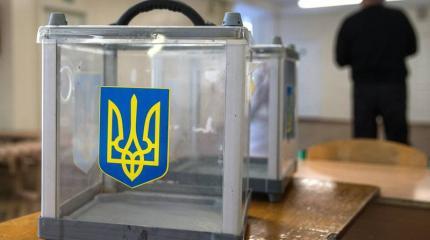 Местные выборы на Украине начались с грубых нарушений