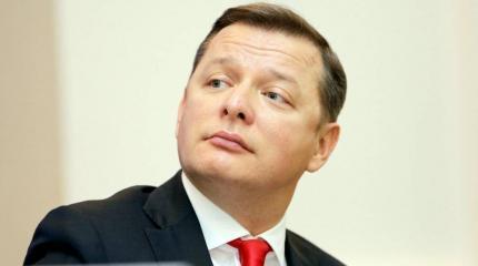Ляшко предложил записать полет на Марс в Конституцию Украины