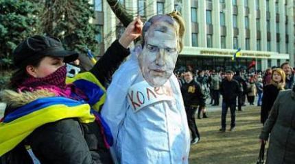 Днепропетровск: город повешенных Днепропетровск: город повешенных