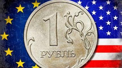 CNN: Рубль — одна из самых эффективных валют в 2015-ом CNN: Рубль — одна из самых эффективных валют в 2015-ом