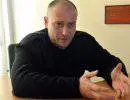 Лидер «Правого сектора» будет баллотироваться в президенты Лидер «Правого сектора» будет баллотироваться в президенты