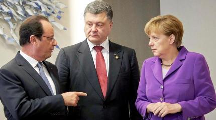 Порошенко для Меркель с Олландом — «штрафная рота» Порошенко для Меркель с Олландом — «штрафная рота»